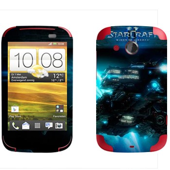   « - StarCraft 2»   HTC Desire C