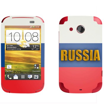   «Russia»   HTC Desire C
