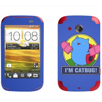   «Catbug - Bravest Warriors»   HTC Desire C