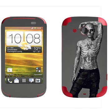   «  - Zombie Boy»   HTC Desire C