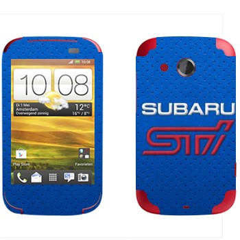   « Subaru STI»   HTC Desire C