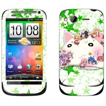   «Lucky Star - »   HTC Desire S