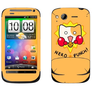   «Neko punch - Kawaii»   HTC Desire S