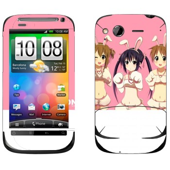  « - K-on»   HTC Desire S