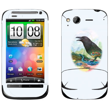   « - Kisung»   HTC Desire S