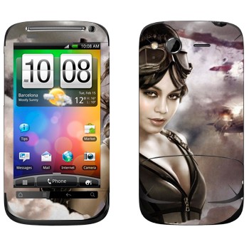   « -  »   HTC Desire S