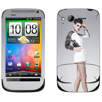   «    »   HTC Desire S