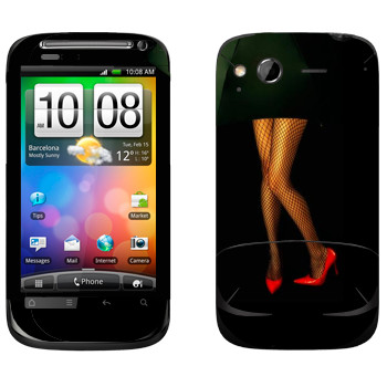   «      »   HTC Desire S