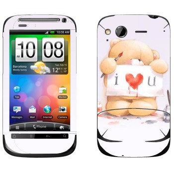   «  - I love You»   HTC Desire S