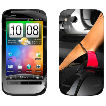   «   »   HTC Desire S