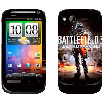   «Battlefield: Back to Karkand»   HTC Desire S