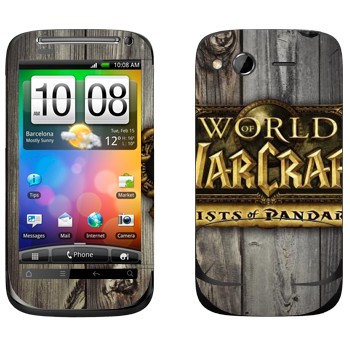   «World of Warcraft : Mists Pandaria »   HTC Desire S
