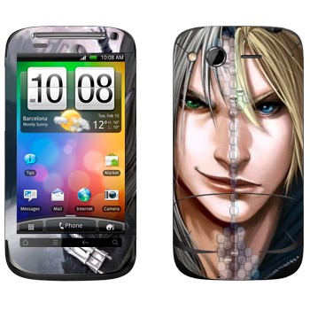   « vs  - Final Fantasy»   HTC Desire S