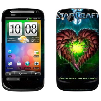   «   - StarCraft 2»   HTC Desire S