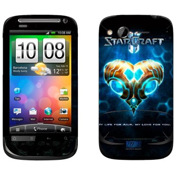   «    - StarCraft 2»   HTC Desire S