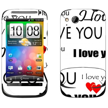   «I Love You -   »   HTC Desire S