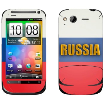   «Russia»   HTC Desire S