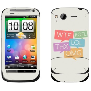  «WTF, ROFL, THX, LOL, OMG»   HTC Desire S