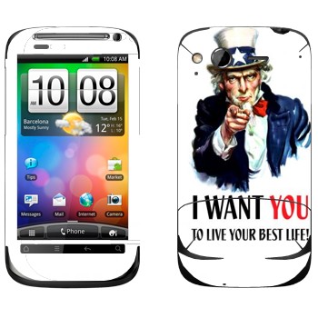   « : I want you!»   HTC Desire S
