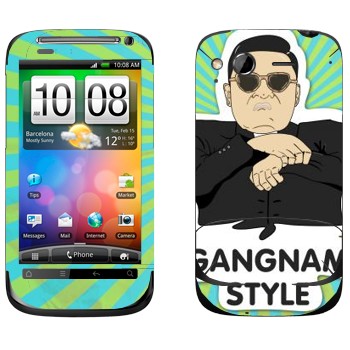   «Gangnam style - Psy»   HTC Desire S