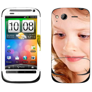   «»   HTC Desire S