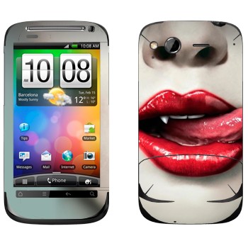   « - »   HTC Desire S