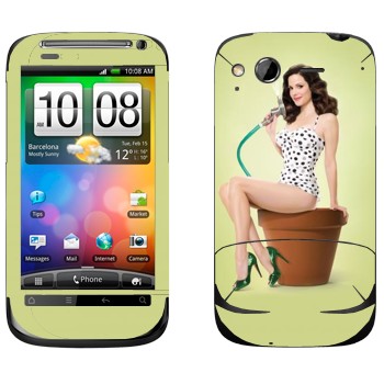   «   »   HTC Desire S
