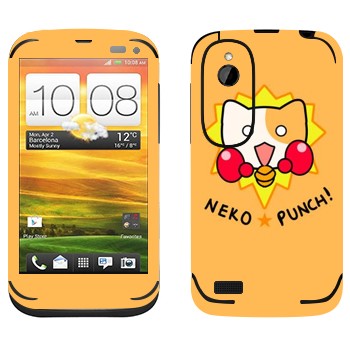   «Neko punch - Kawaii»   HTC Desire V