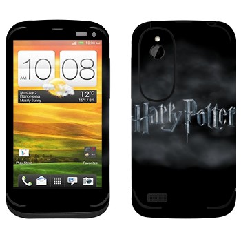   «Harry Potter »   HTC Desire V