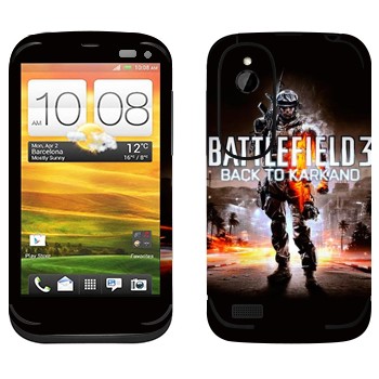   «Battlefield: Back to Karkand»   HTC Desire V