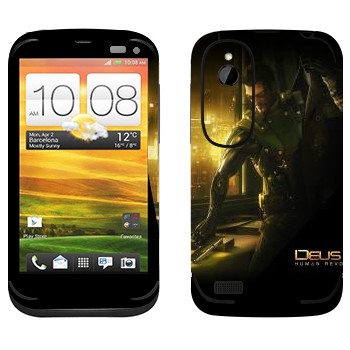  «Deus Ex»   HTC Desire V