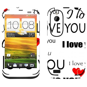   «I Love You -   »   HTC Desire V