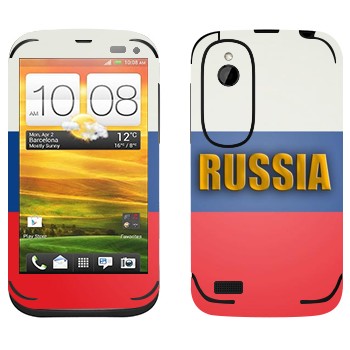   «Russia»   HTC Desire V