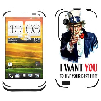   « : I want you!»   HTC Desire V