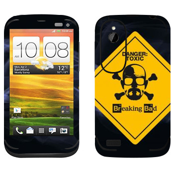   «Danger: Toxic -   »   HTC Desire V