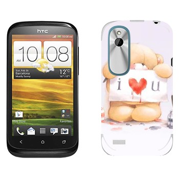   «  - I love You»   HTC Desire X