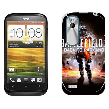   «Battlefield: Back to Karkand»   HTC Desire X