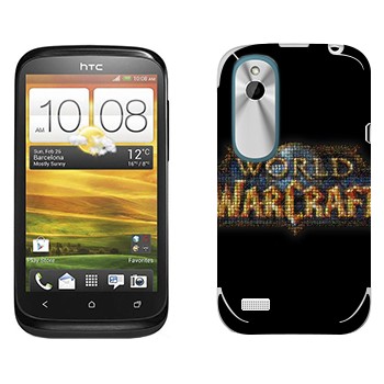   «World of Warcraft »   HTC Desire X