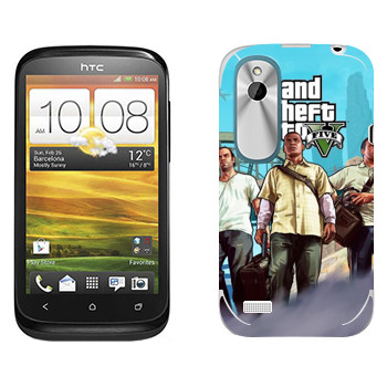   « - GTA5»   HTC Desire X