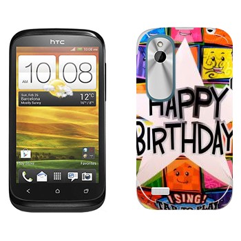   «  Happy birthday»   HTC Desire X