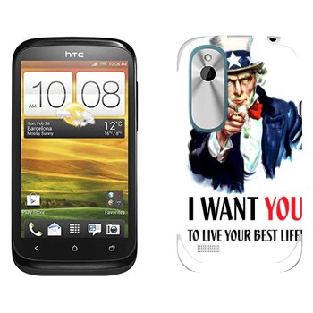   « : I want you!»   HTC Desire X