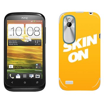   « SkinOn»   HTC Desire X