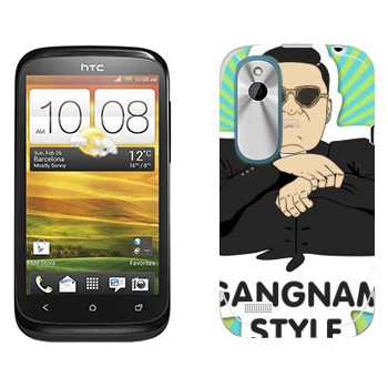   «Gangnam style - Psy»   HTC Desire X