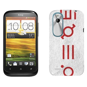   «Thirty Seconds To Mars»   HTC Desire X