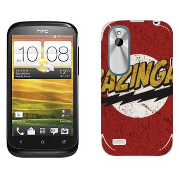   «Bazinga -   »   HTC Desire X