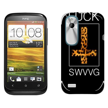   « Fu SWAG»   HTC Desire X