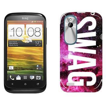   « SWAG»   HTC Desire X