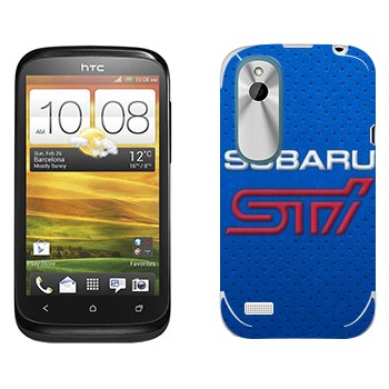   « Subaru STI»   HTC Desire X