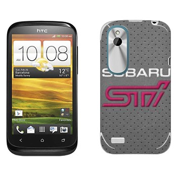   « Subaru STI   »   HTC Desire X