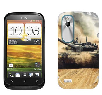   « -72   »   HTC Desire X